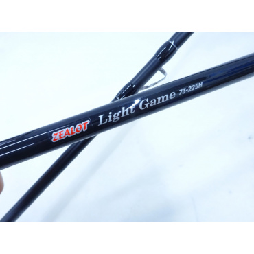 ライトゲーム 73-225H